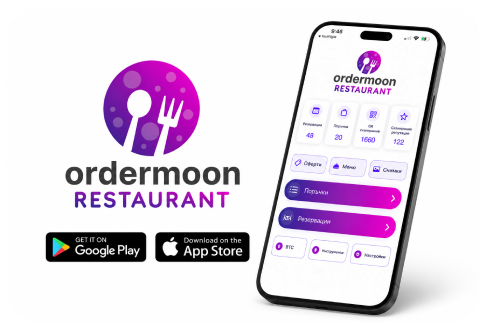 Ordermoon Restaurant - Приложение за управление на ресторантското меню